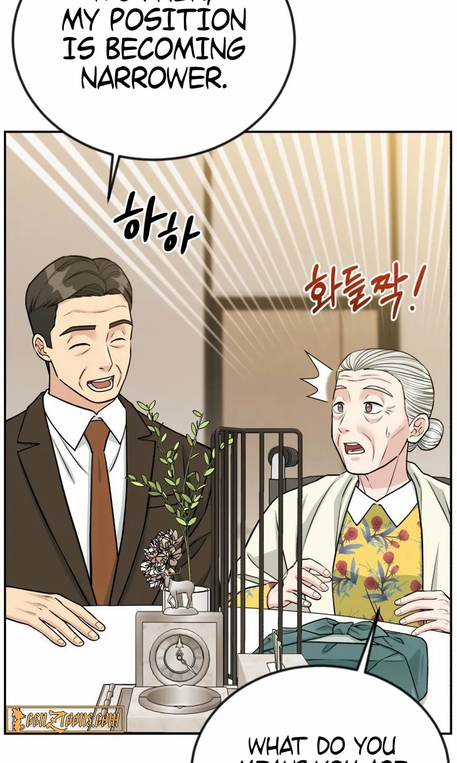 Reincarnated as a New Employee Chapter 41 page 75 - 
