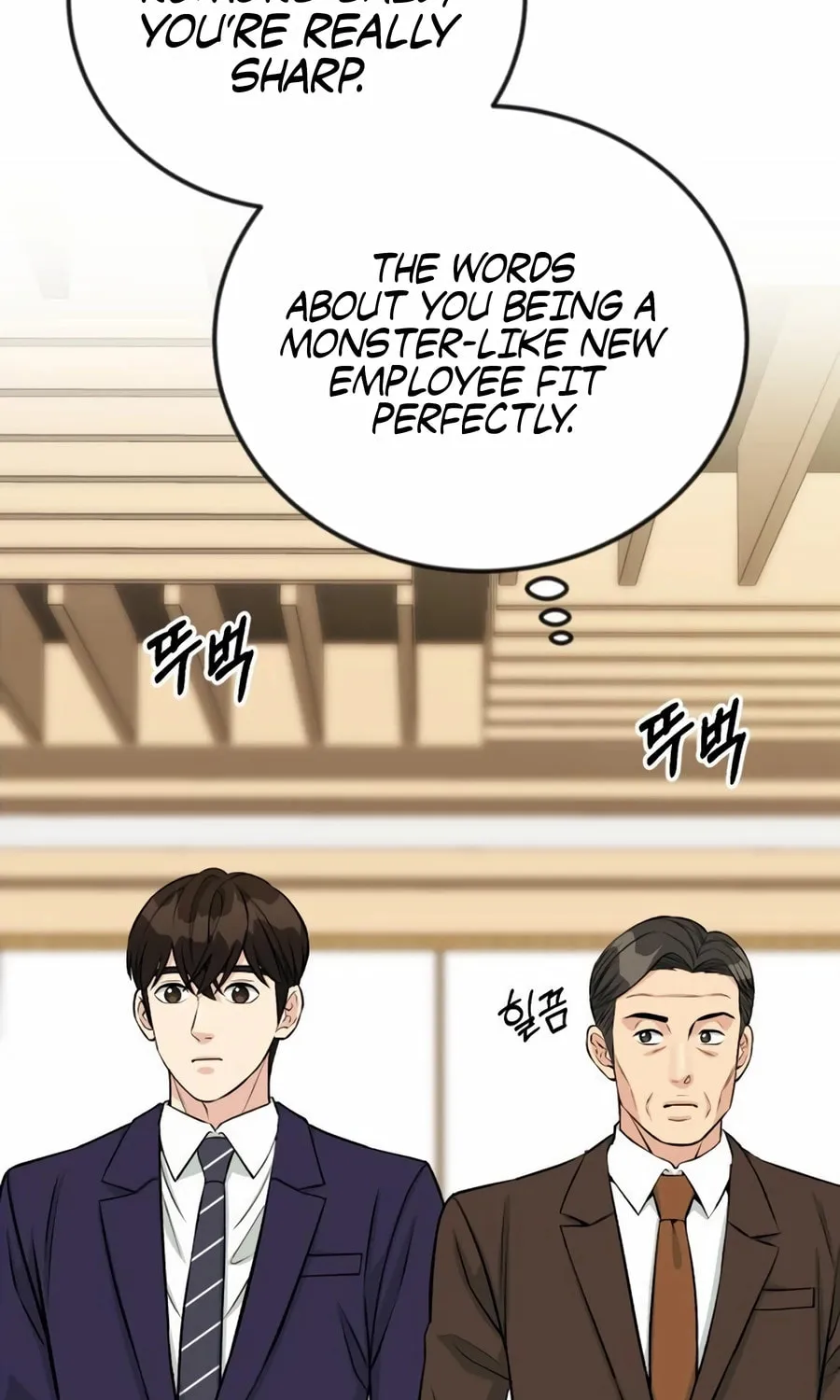 Reincarnated as a New Employee Chapter 42 page 117 - 