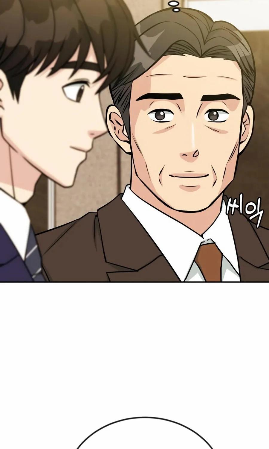 Reincarnated as a New Employee Chapter 42 page 123 - 