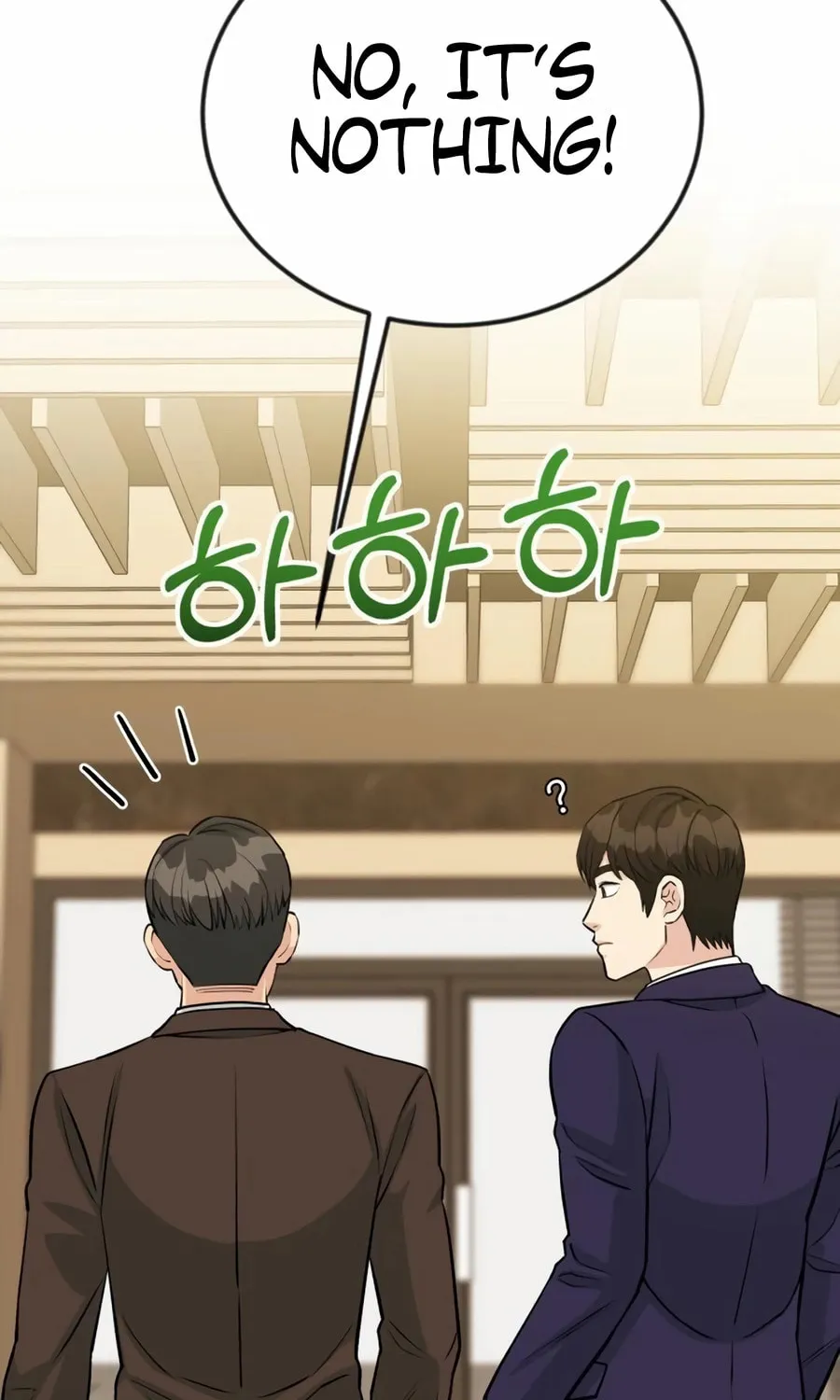 Reincarnated as a New Employee Chapter 42 page 124 - 