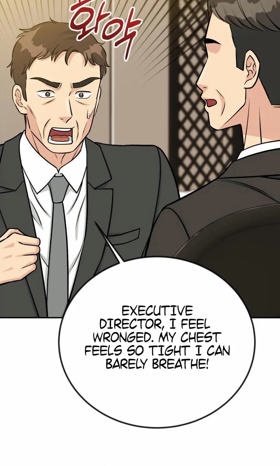 Reincarnated as a New Employee Chapter 42 page 21 - 