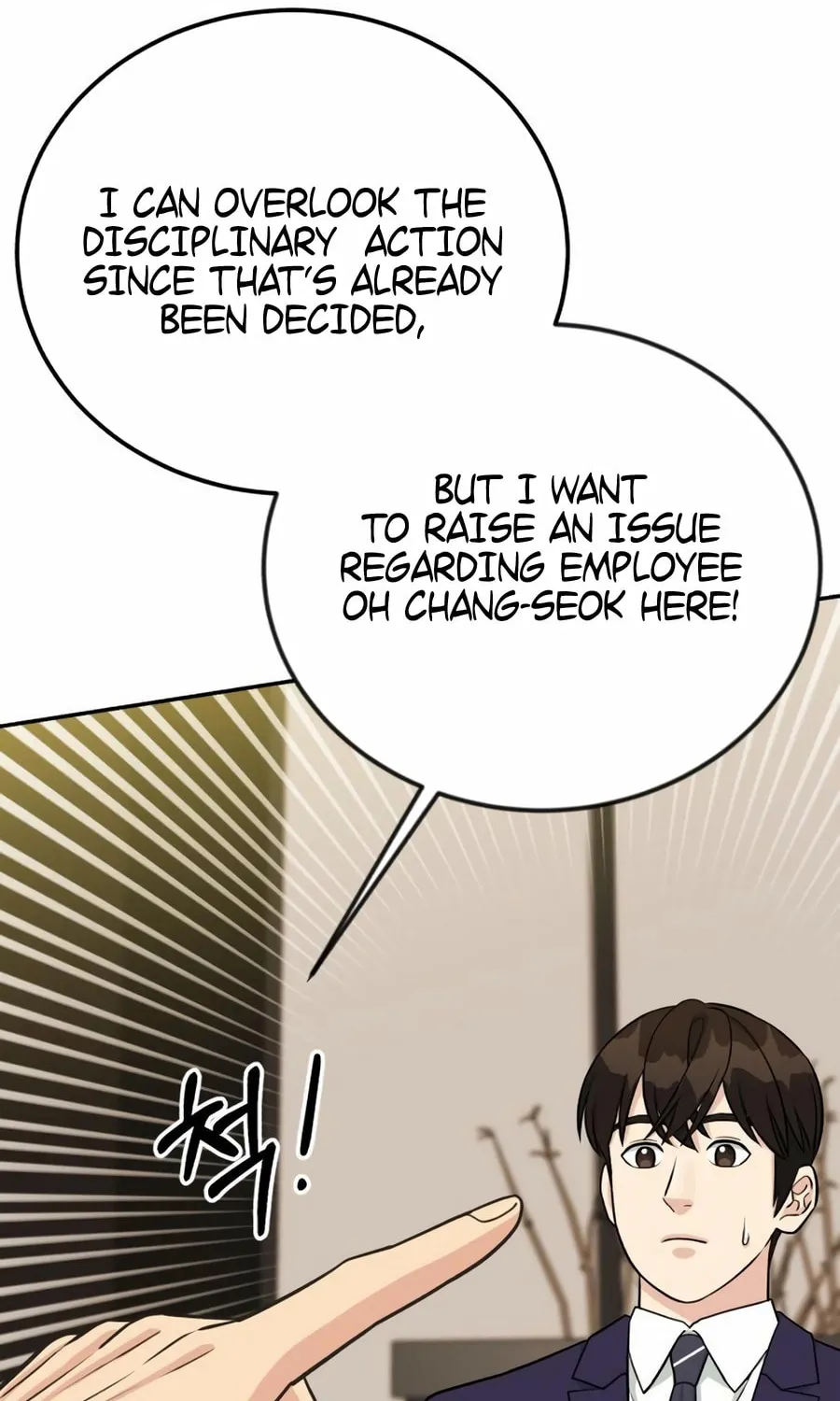 Reincarnated as a New Employee Chapter 42 page 22 - 