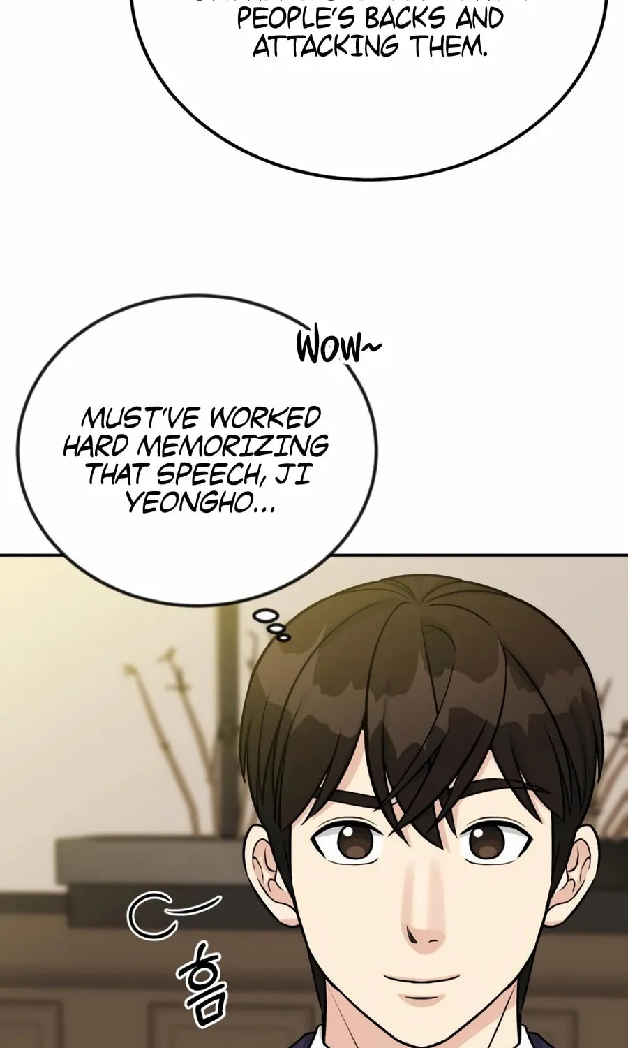 Reincarnated as a New Employee Chapter 42 page 25 - 