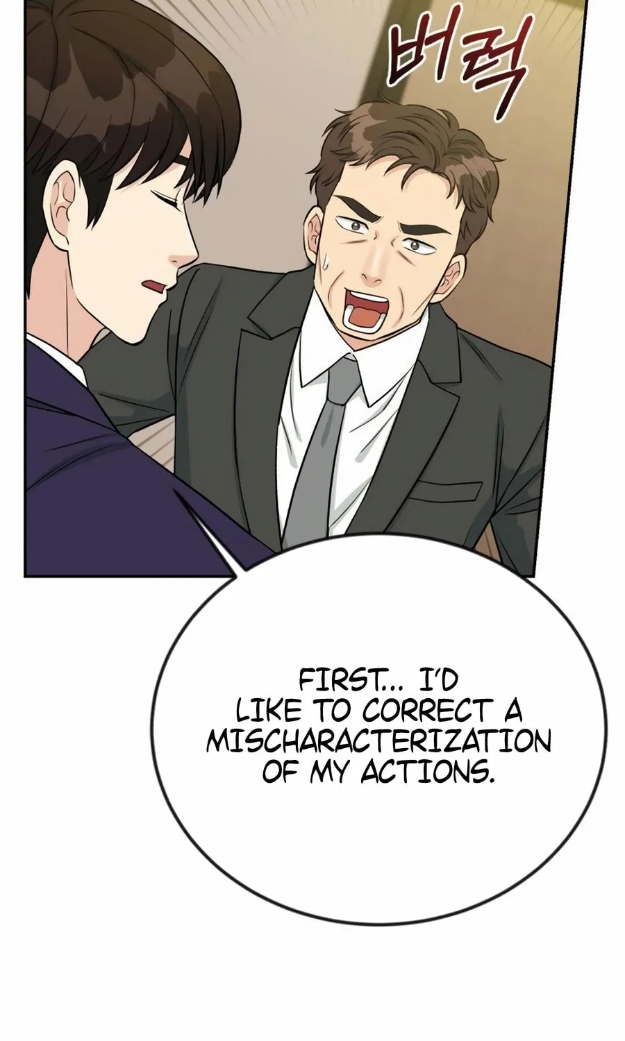 Reincarnated as a New Employee Chapter 42 page 27 - 