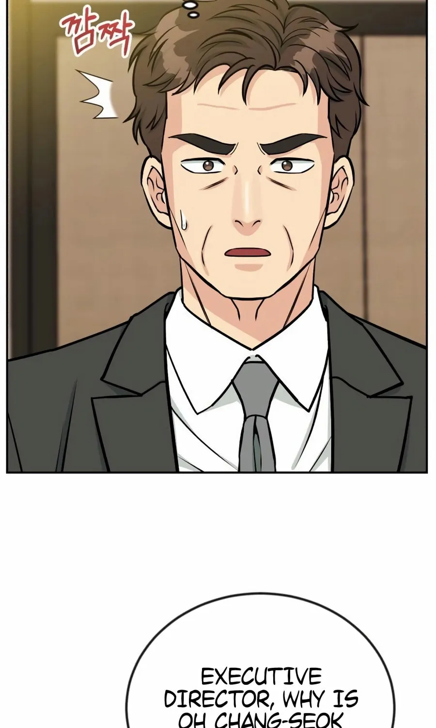 Reincarnated as a New Employee Chapter 42 page 5 - 
