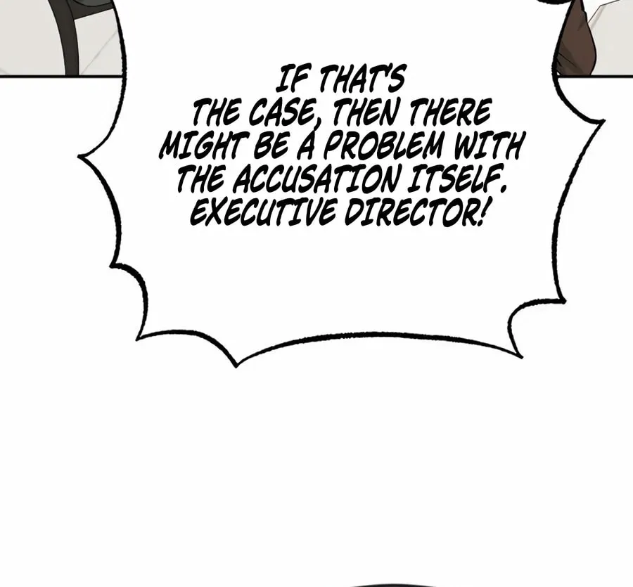 Reincarnated as a New Employee Chapter 42 page 47 - 