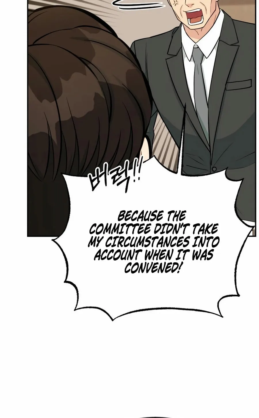 Reincarnated as a New Employee Chapter 42 page 55 - 