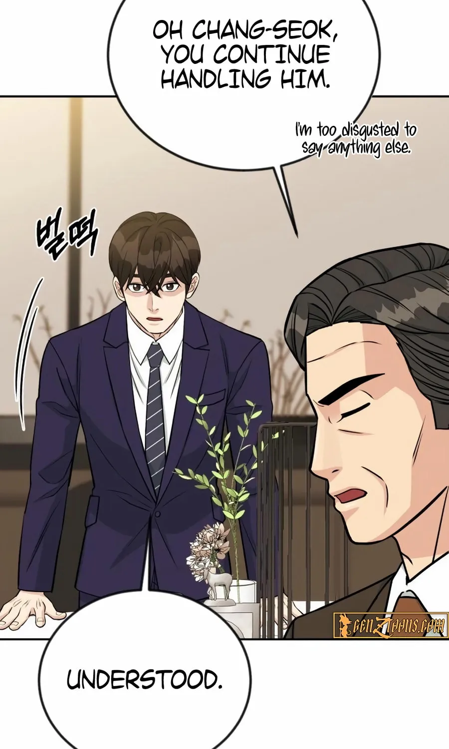 Reincarnated as a New Employee Chapter 42 page 77 - 