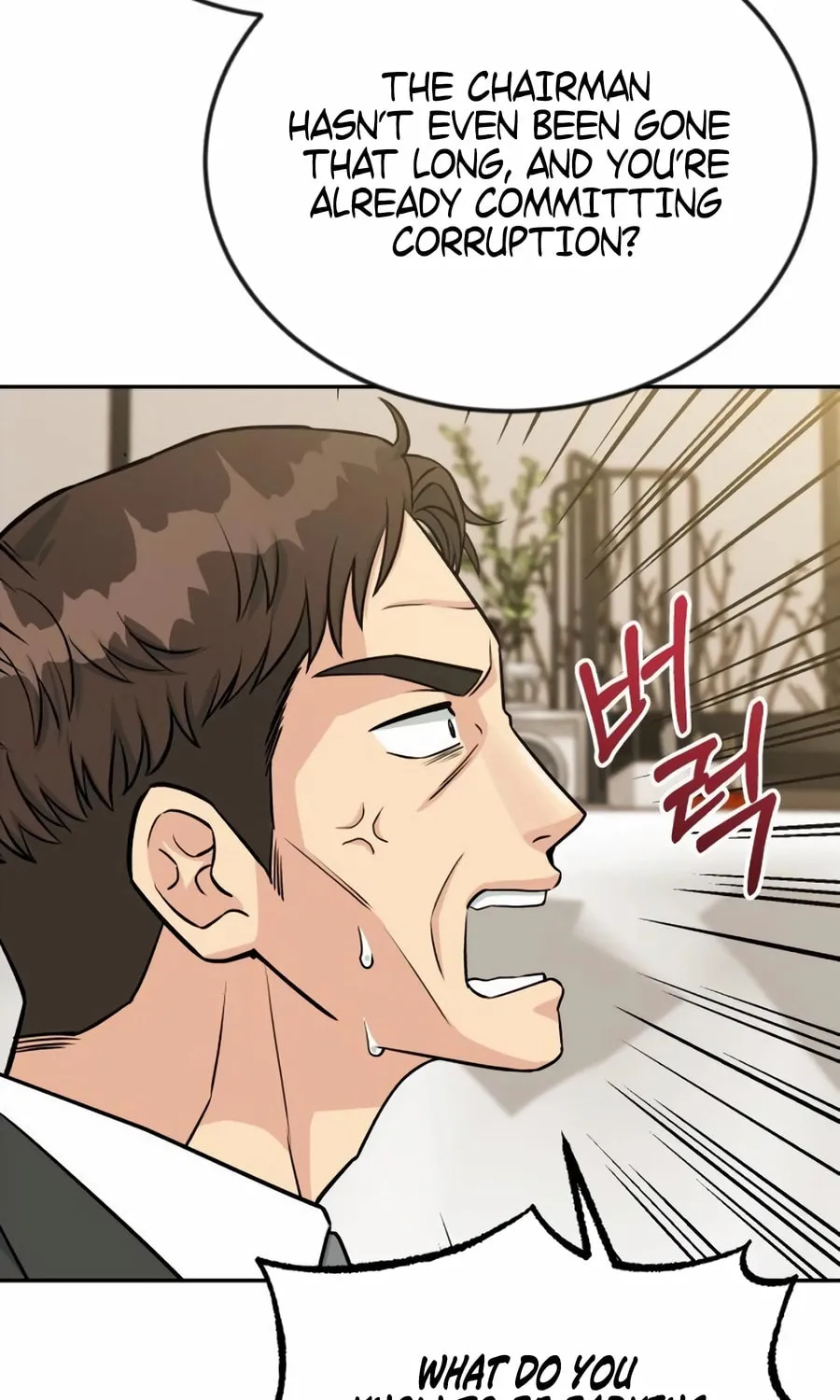 Reincarnated as a New Employee Chapter 42 page 82 - 