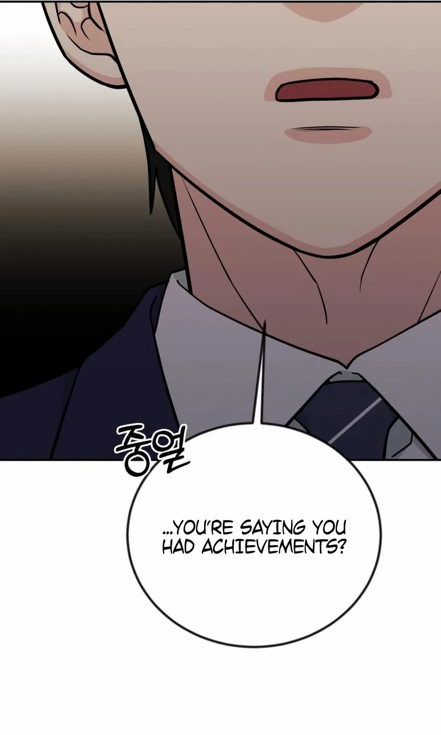 Reincarnated as a New Employee Chapter 42 page 84 - 