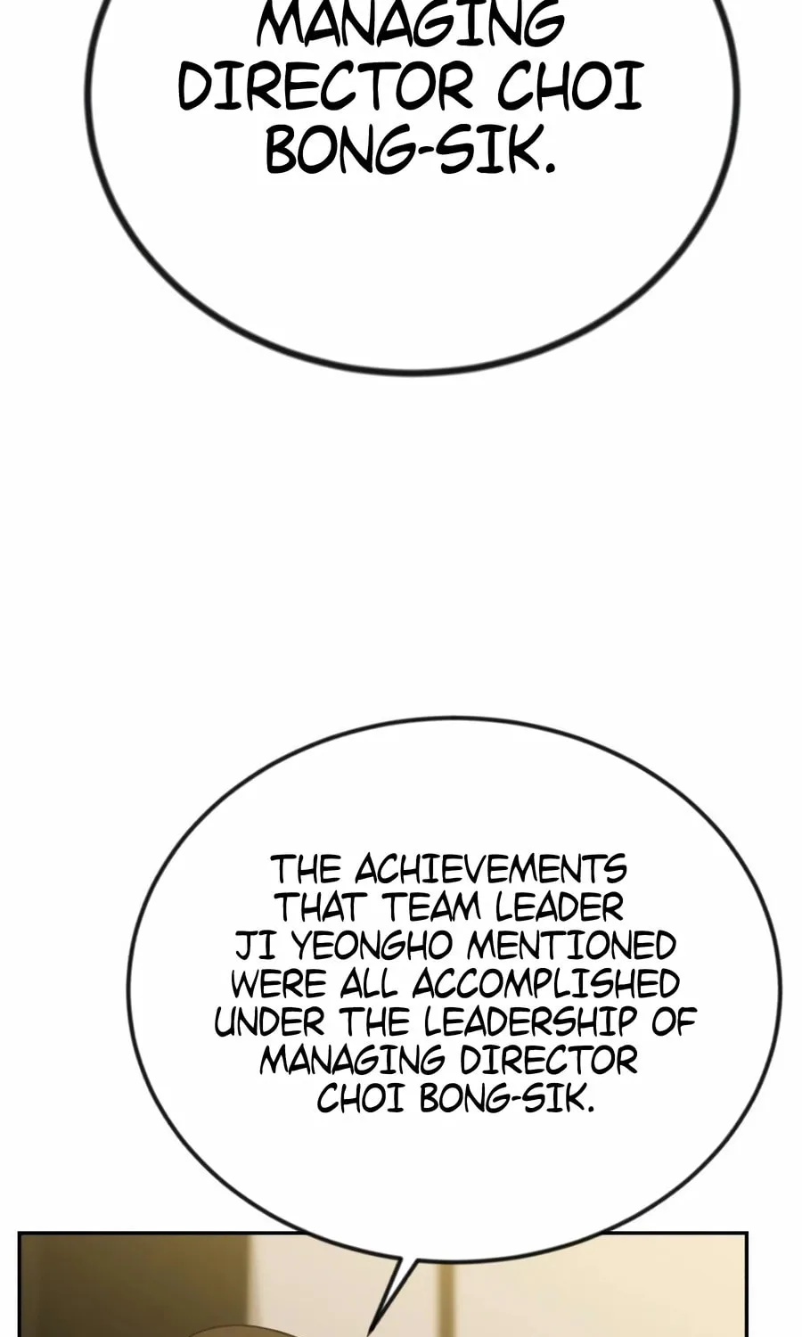 Reincarnated as a New Employee Chapter 42 page 90 - 