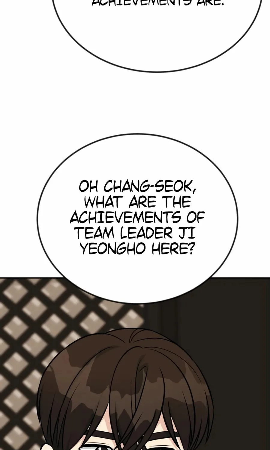 Reincarnated as a New Employee Chapter 42 page 96 - 