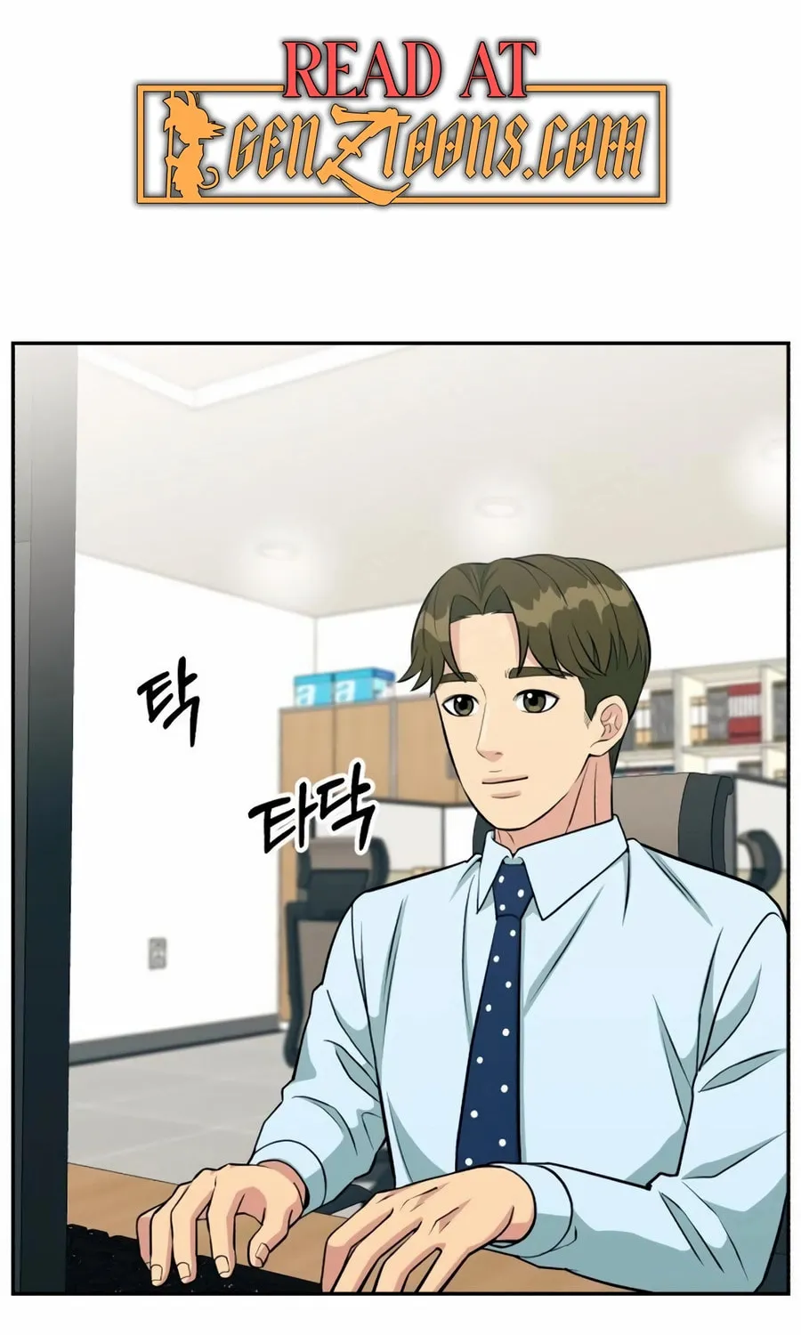 Reincarnated as a New Employee Chapter 43 page 2 - 