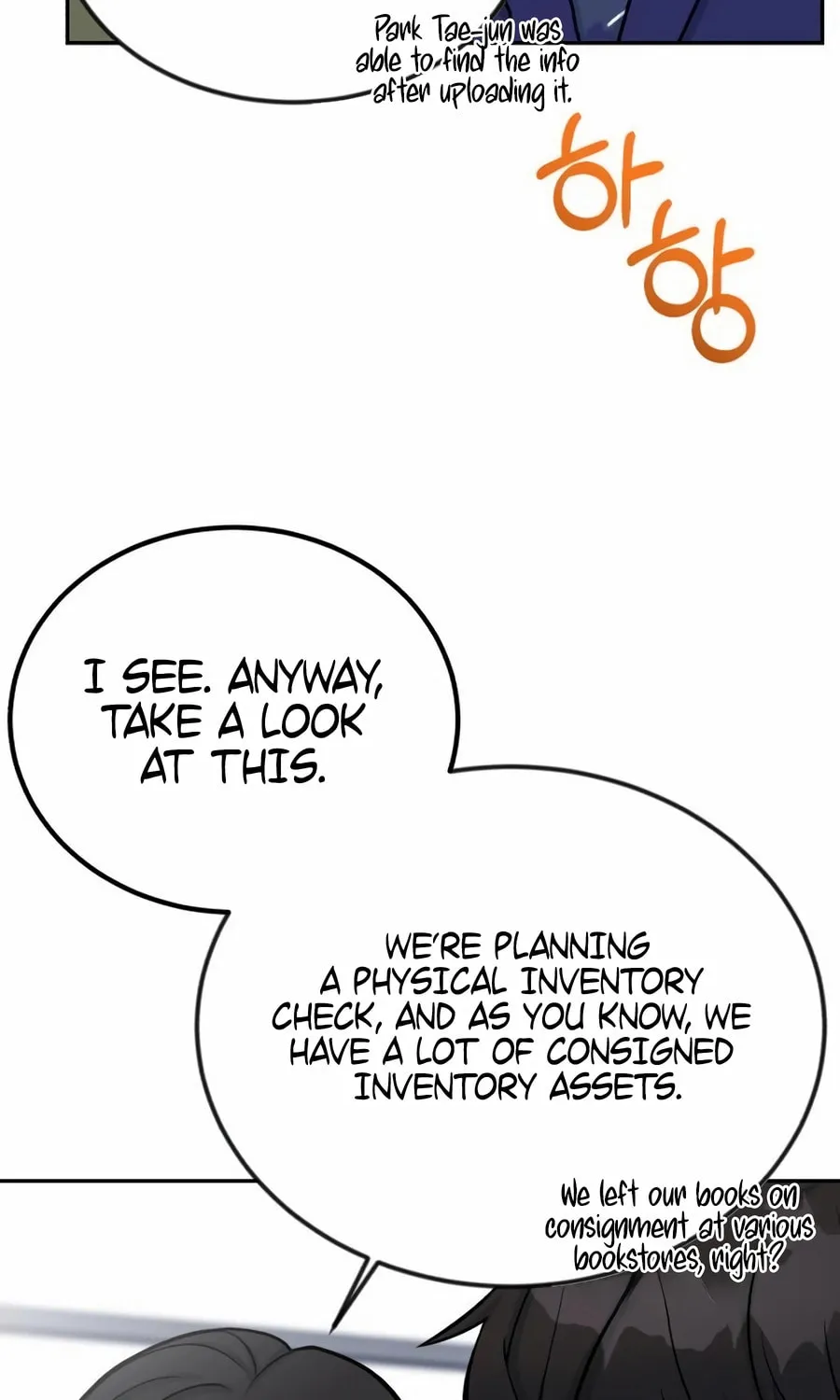 Reincarnated as a New Employee Chapter 43 page 107 - 