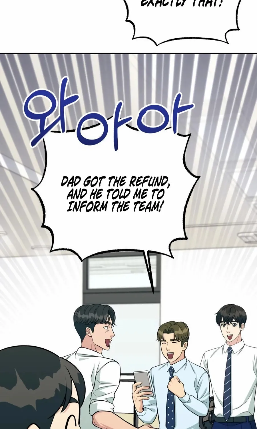 Reincarnated as a New Employee Chapter 43 page 12 - 