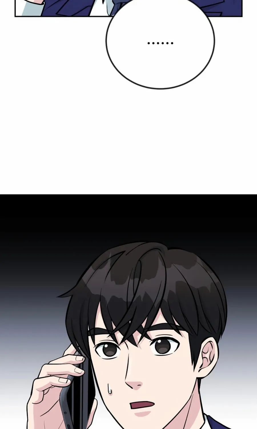 Reincarnated as a New Employee Chapter 43 page 116 - 