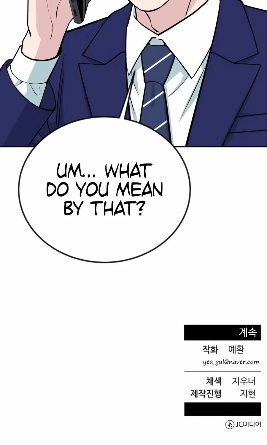 Reincarnated as a New Employee Chapter 43 page 117 - 