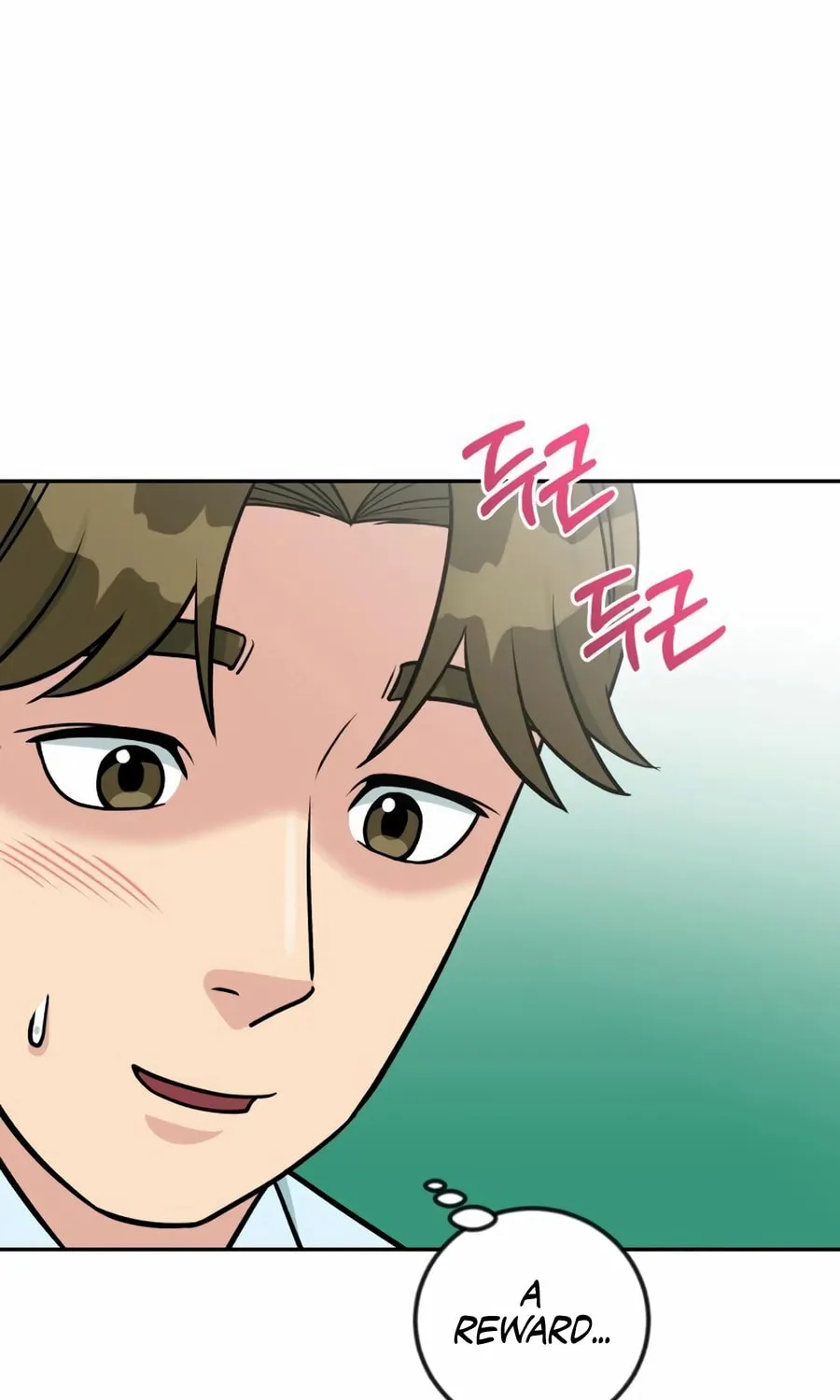 Reincarnated as a New Employee Chapter 43 page 19 - 