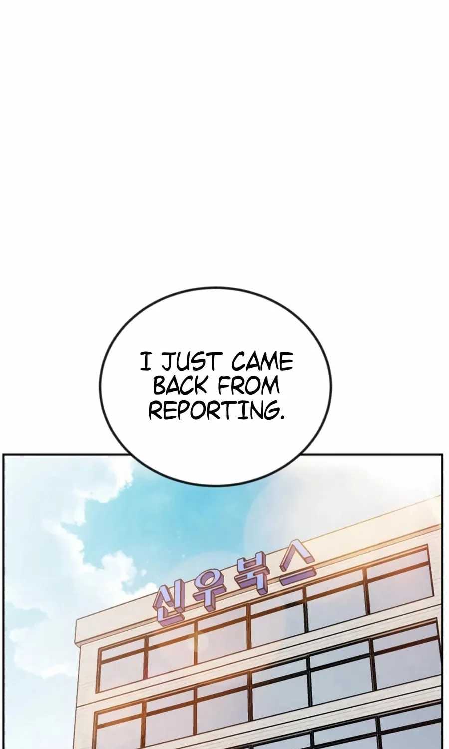 Reincarnated as a New Employee Chapter 43 page 21 - 