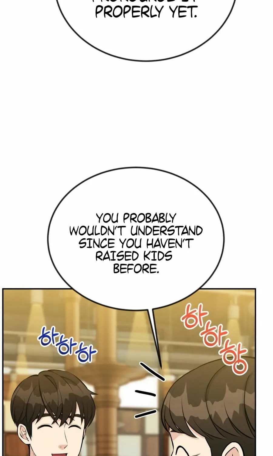 Reincarnated as a New Employee Chapter 43 page 32 - 