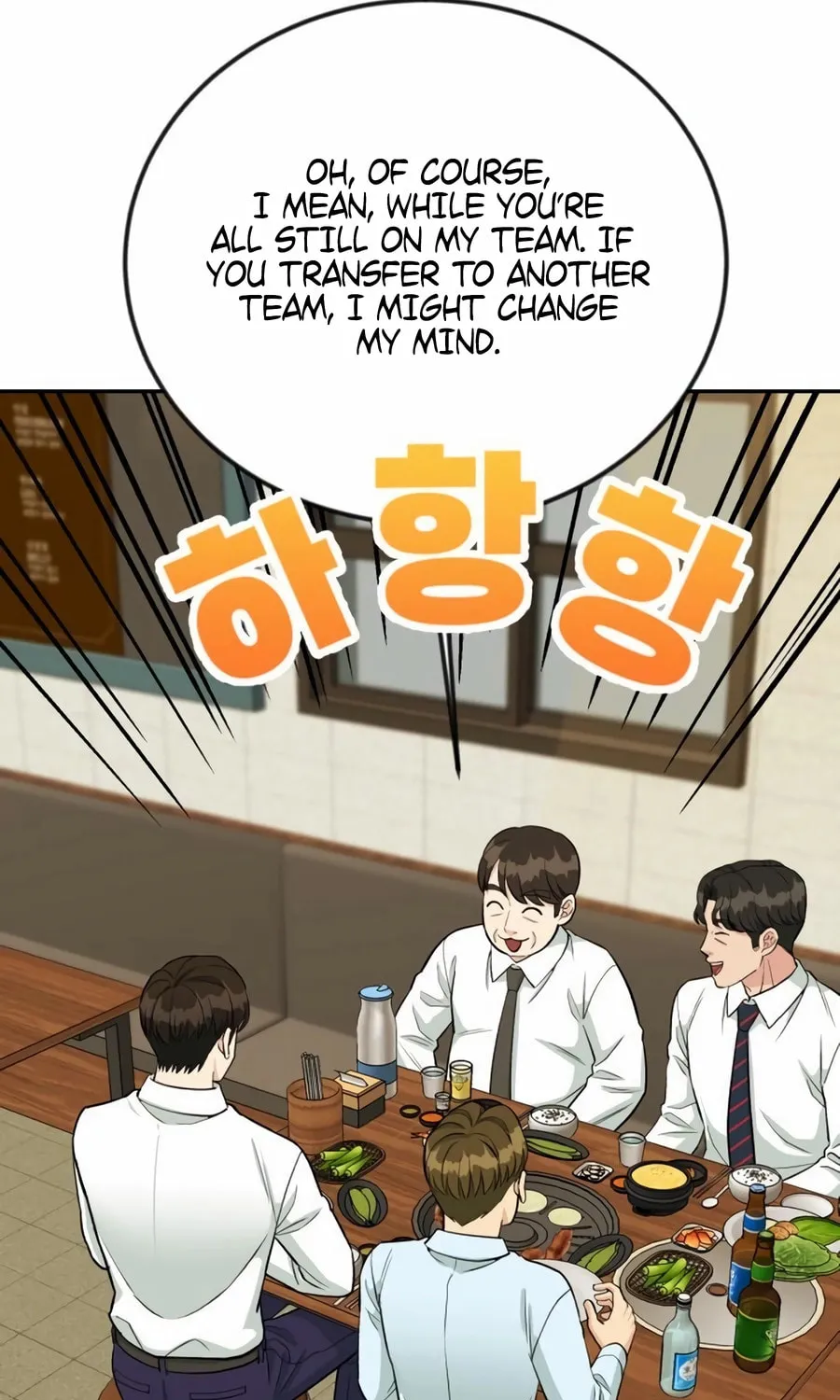 Reincarnated as a New Employee Chapter 43 page 49 - 