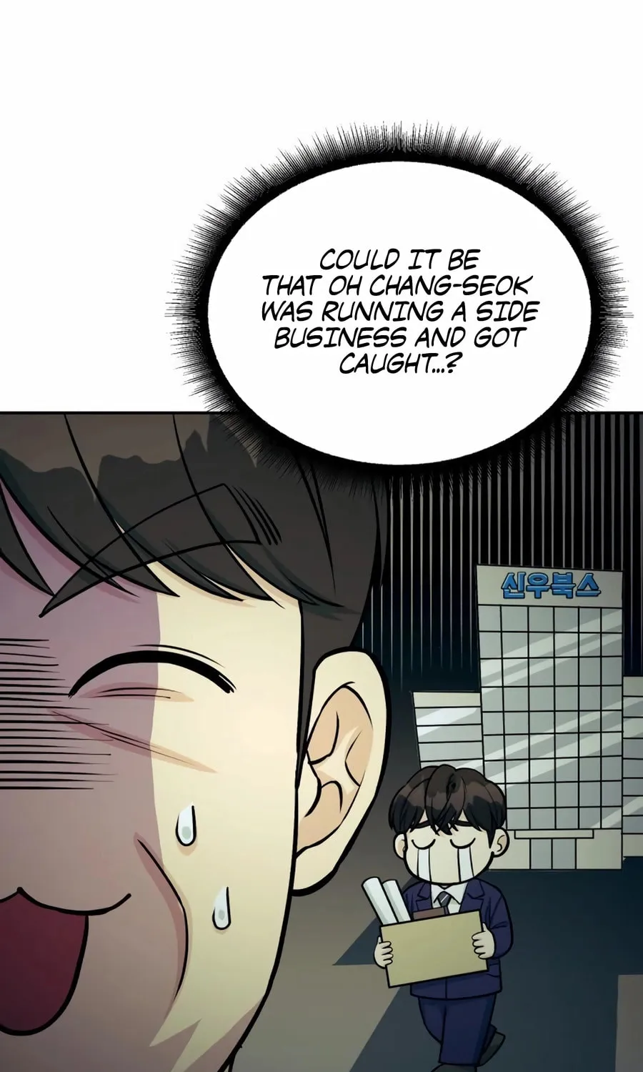 Reincarnated as a New Employee Chapter 43 page 53 - 