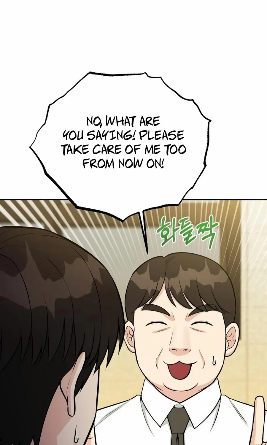 Reincarnated as a New Employee Chapter 43 page 64 - 