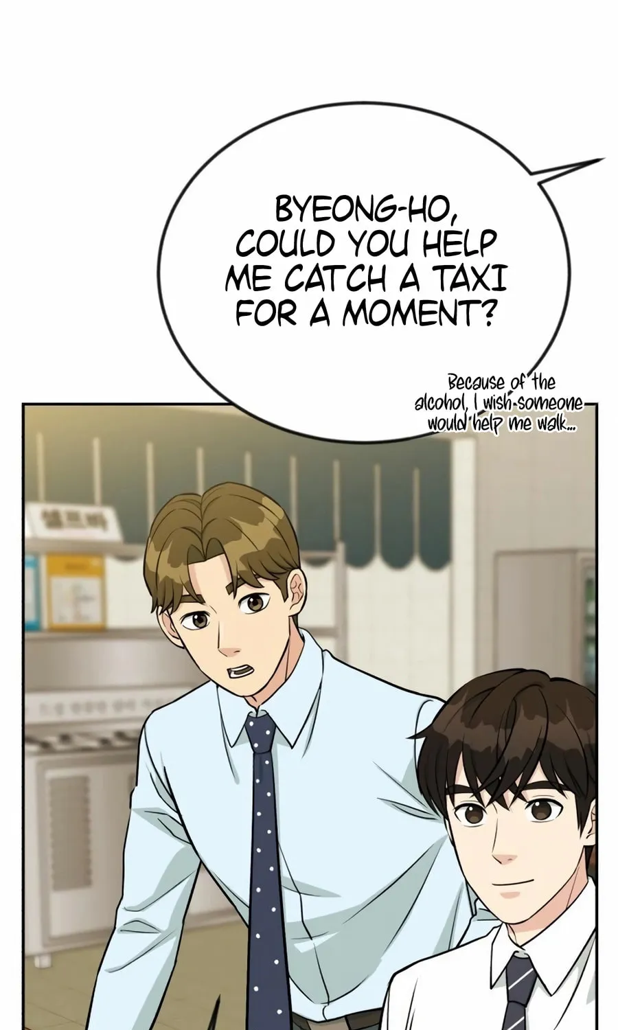 Reincarnated as a New Employee Chapter 43 page 72 - 
