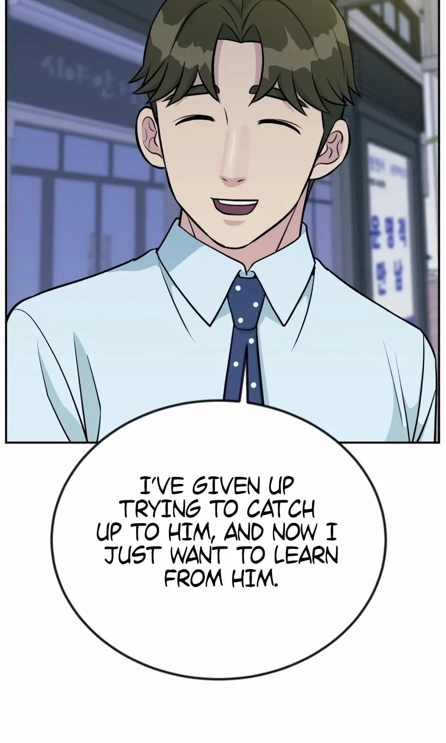 Reincarnated as a New Employee Chapter 43 page 80 - 