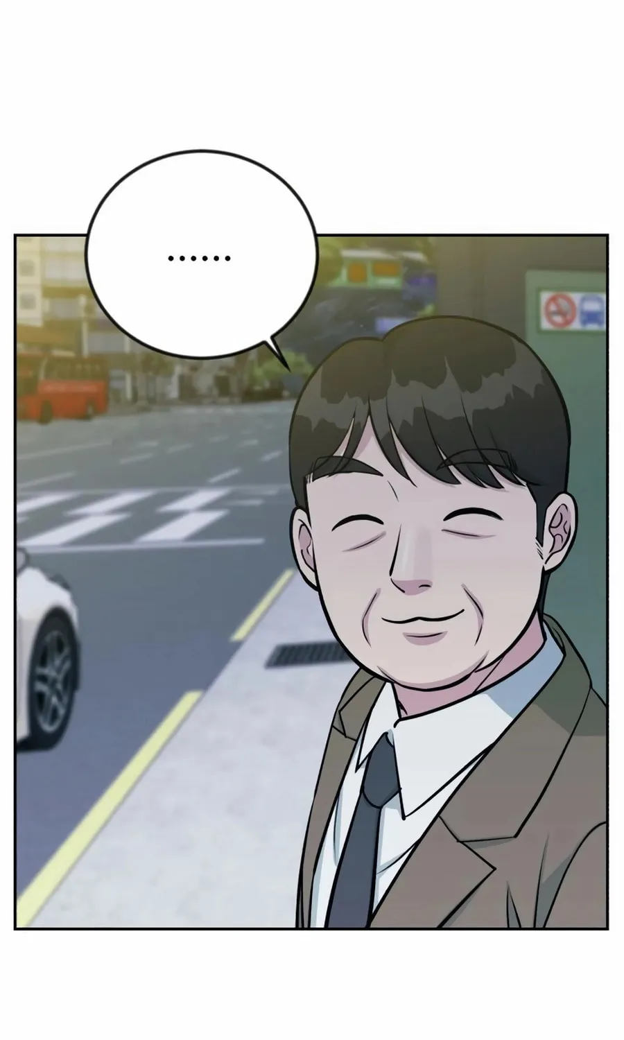 Reincarnated as a New Employee Chapter 43 page 81 - 