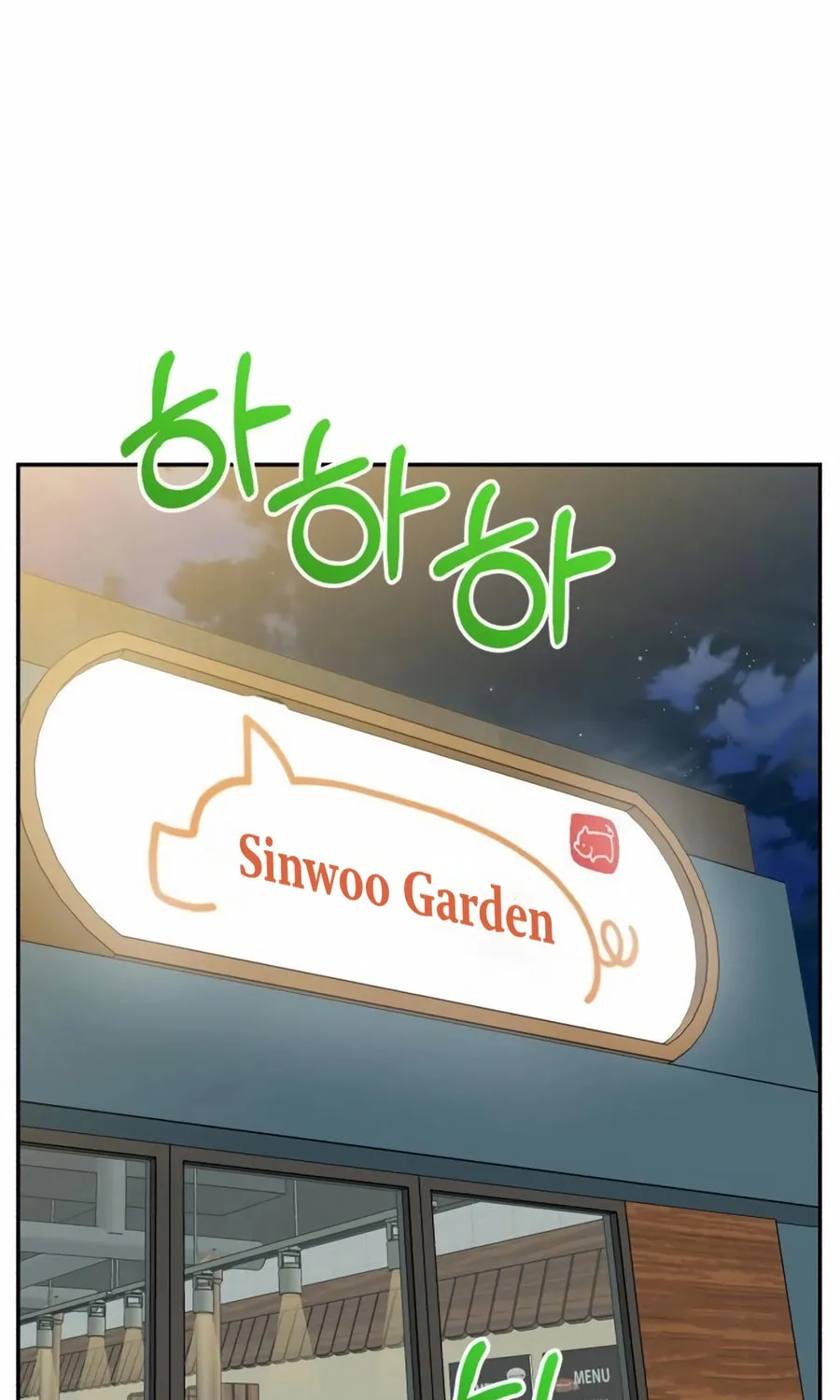 Reincarnated as a New Employee Chapter 43 page 91 - 