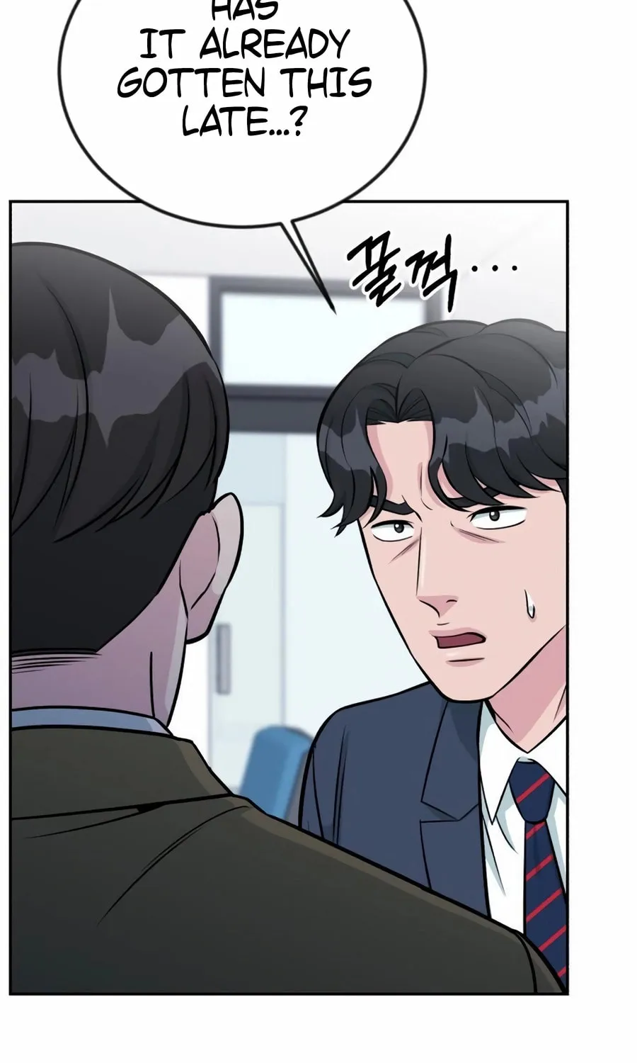Reincarnated as a New Employee Chapter 43 page 95 - 