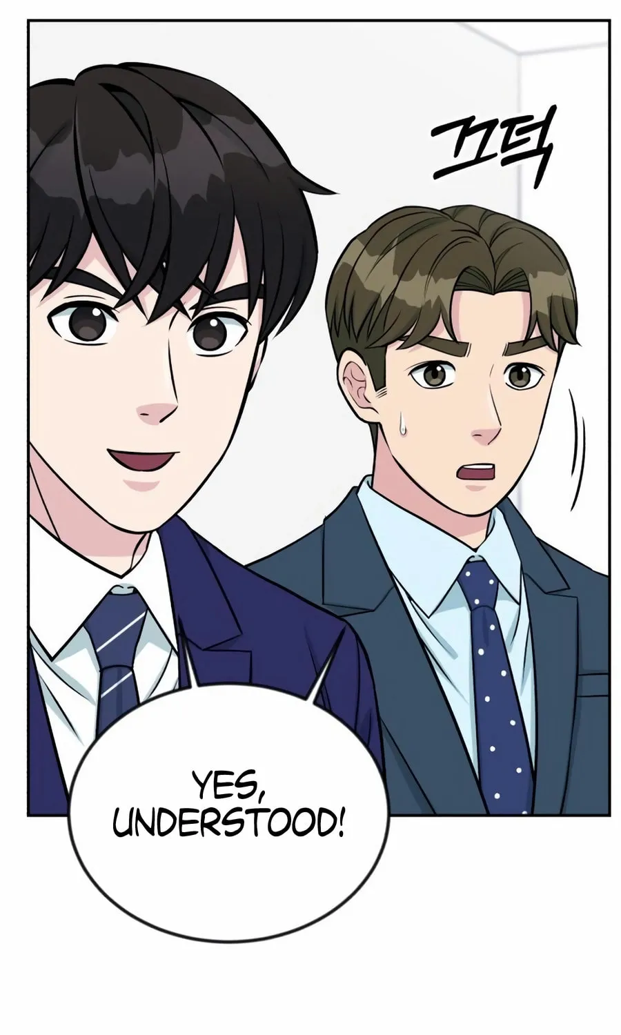 Reincarnated as a New Employee Chapter 43 page 99 - 