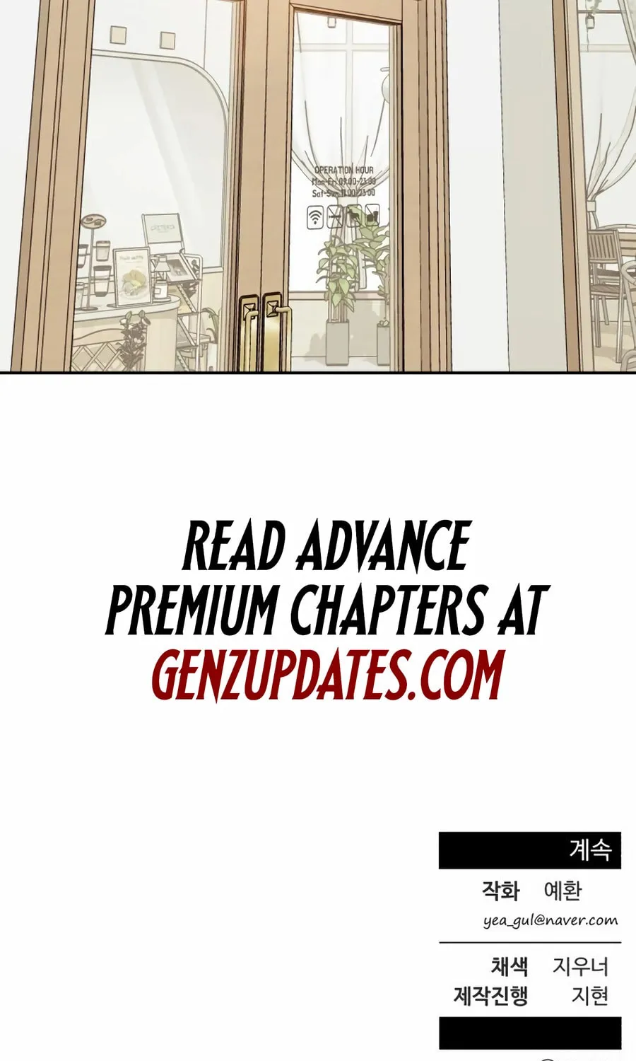 Reincarnated as a New Employee Chapter 44 page 112 - 