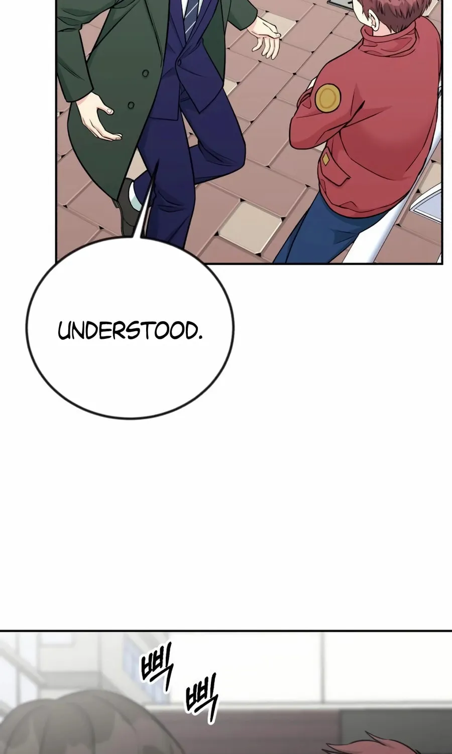 Reincarnated as a New Employee Chapter 44 page 14 - 