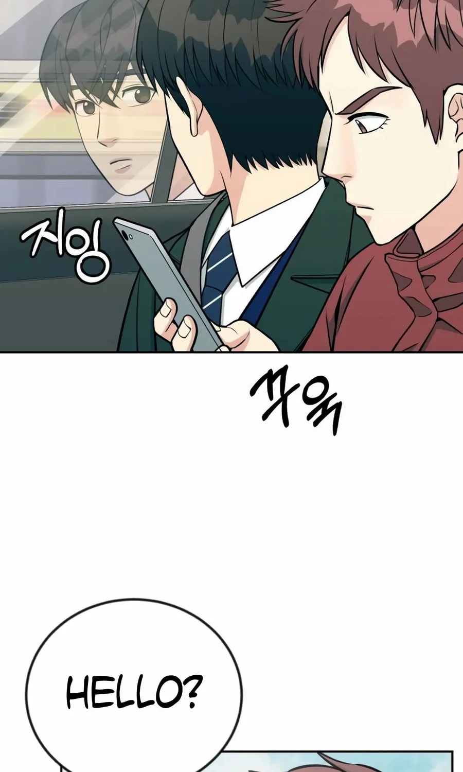 Reincarnated as a New Employee Chapter 44 page 22 - 