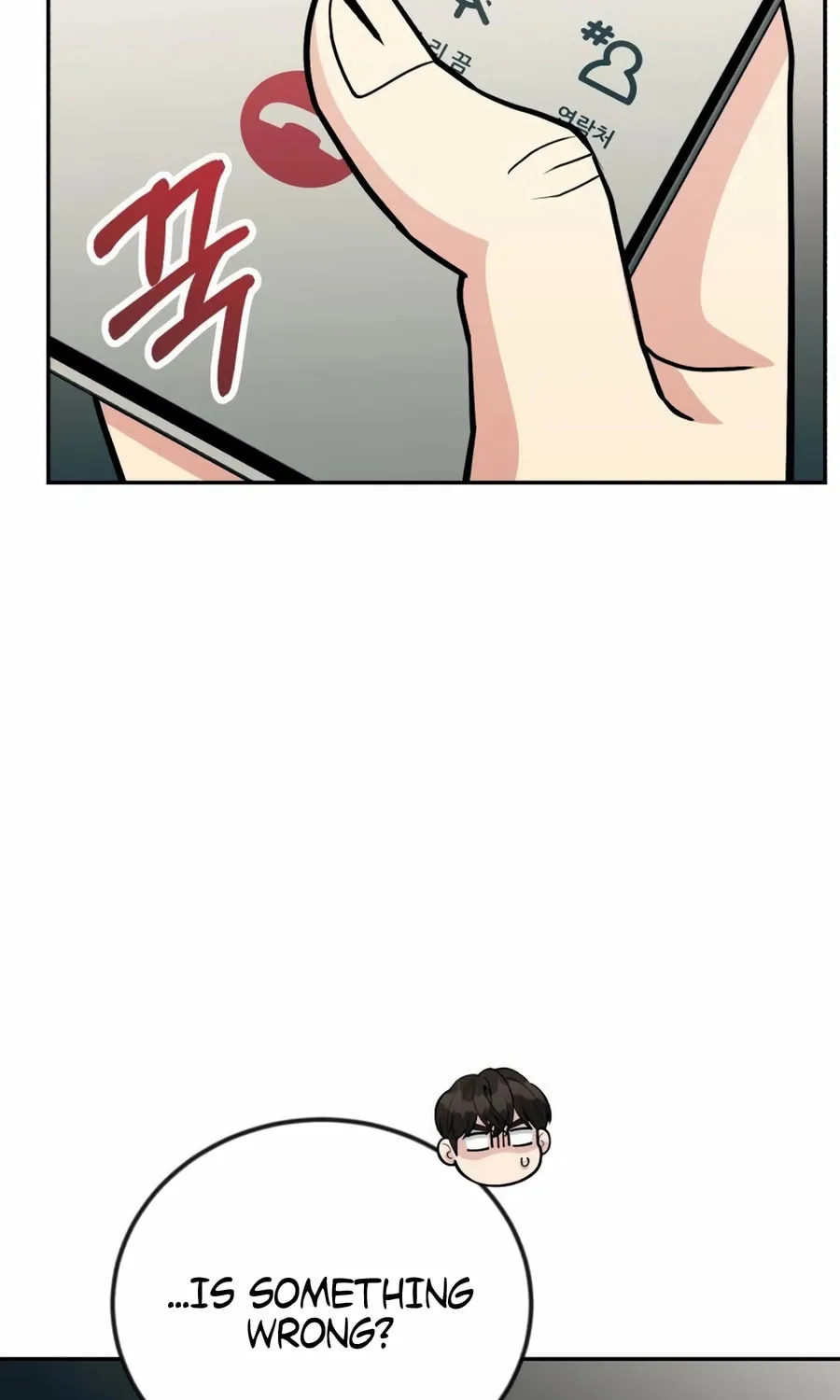 Reincarnated as a New Employee Chapter 44 page 27 - 