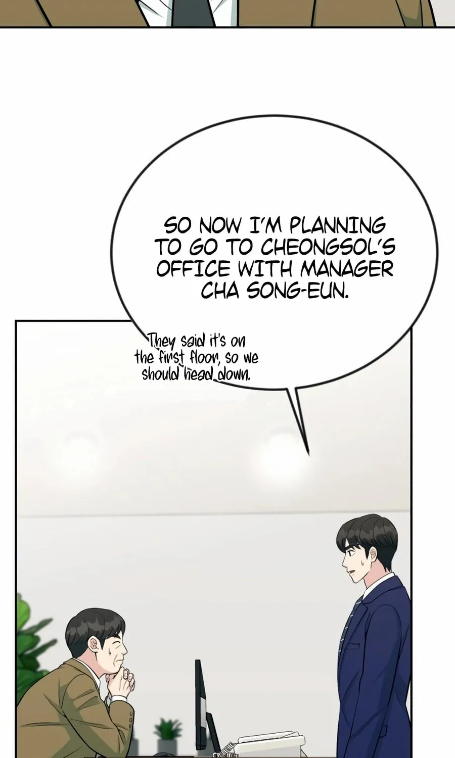 Reincarnated as a New Employee Chapter 44 page 5 - 
