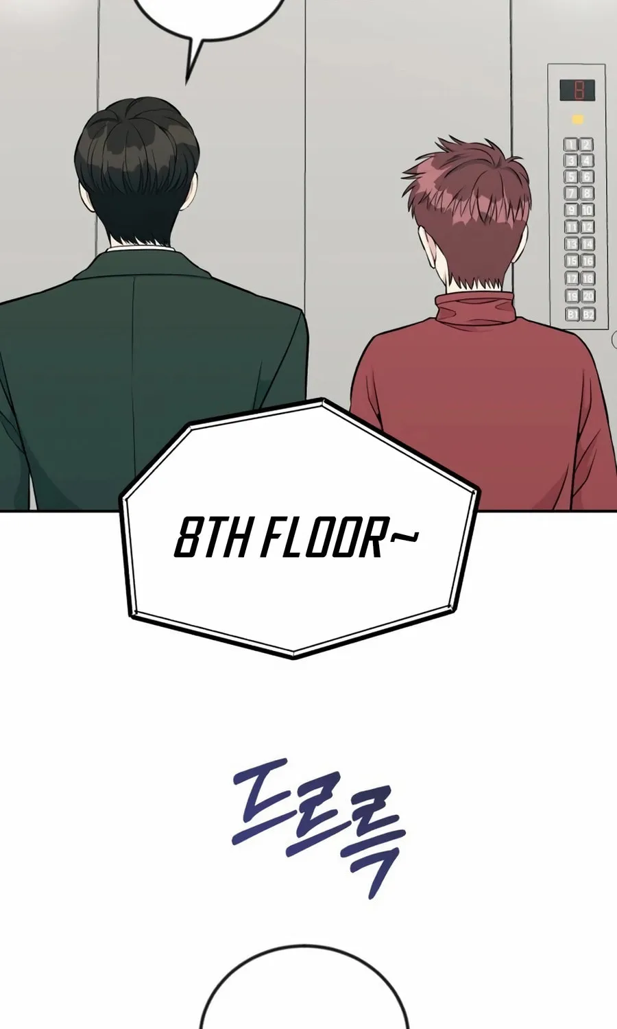 Reincarnated as a New Employee Chapter 44 page 41 - 