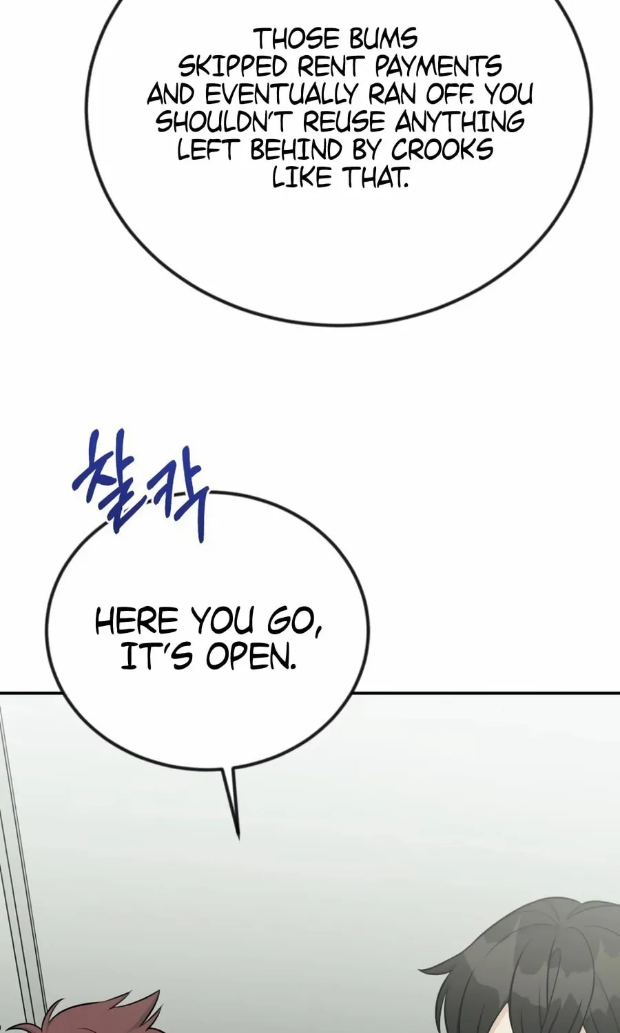 Reincarnated as a New Employee Chapter 44 page 51 - 