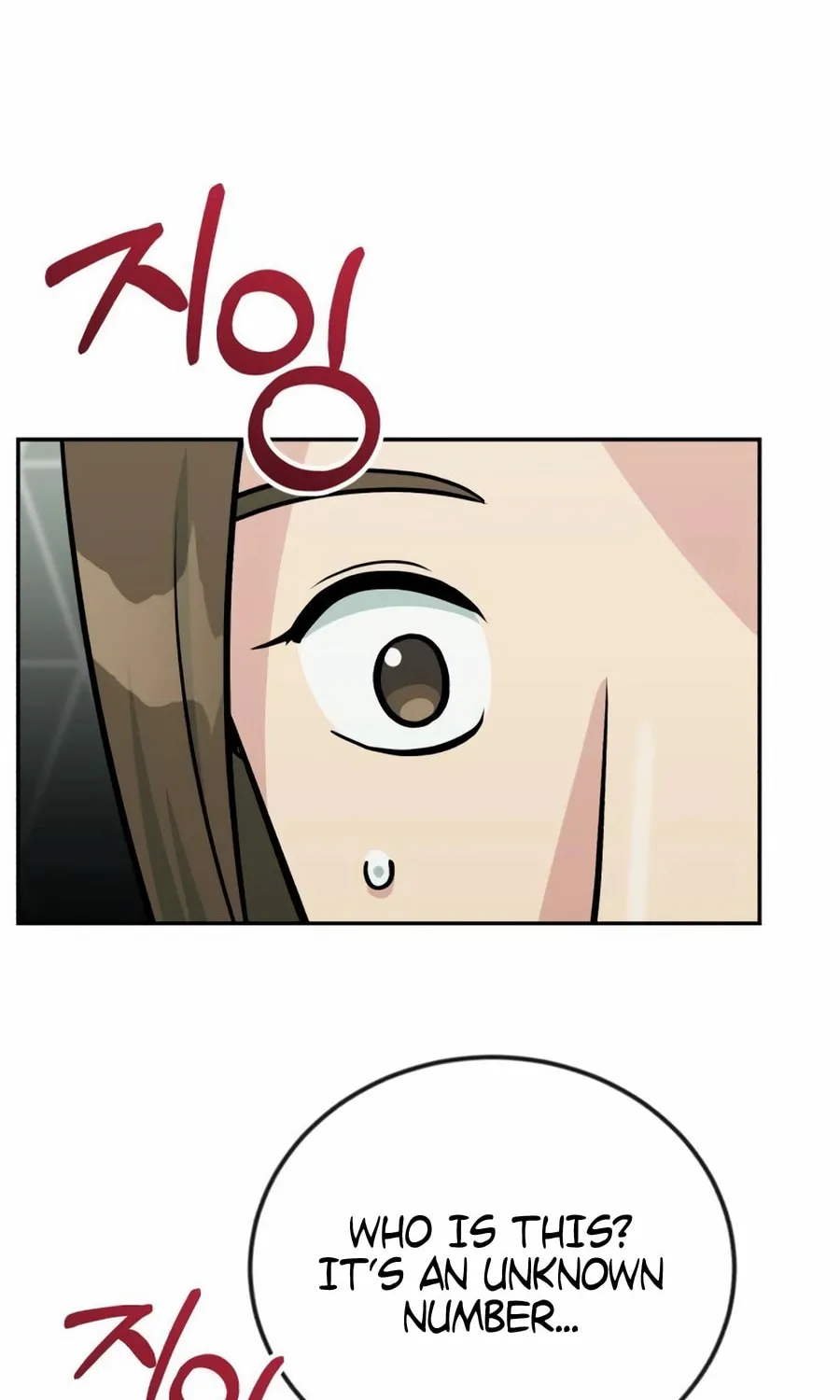 Reincarnated as a New Employee Chapter 44 page 61 - 