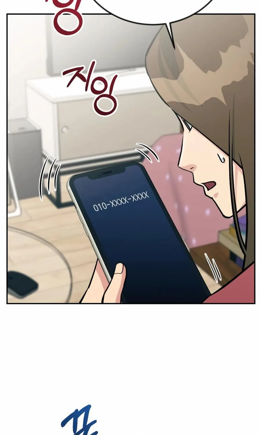 Reincarnated as a New Employee Chapter 44 page 62 - 