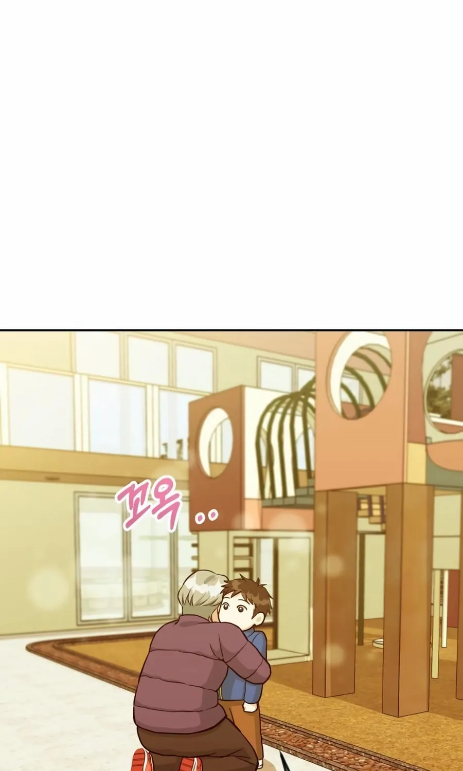 Reincarnated as a New Employee Chapter 44 page 72 - 