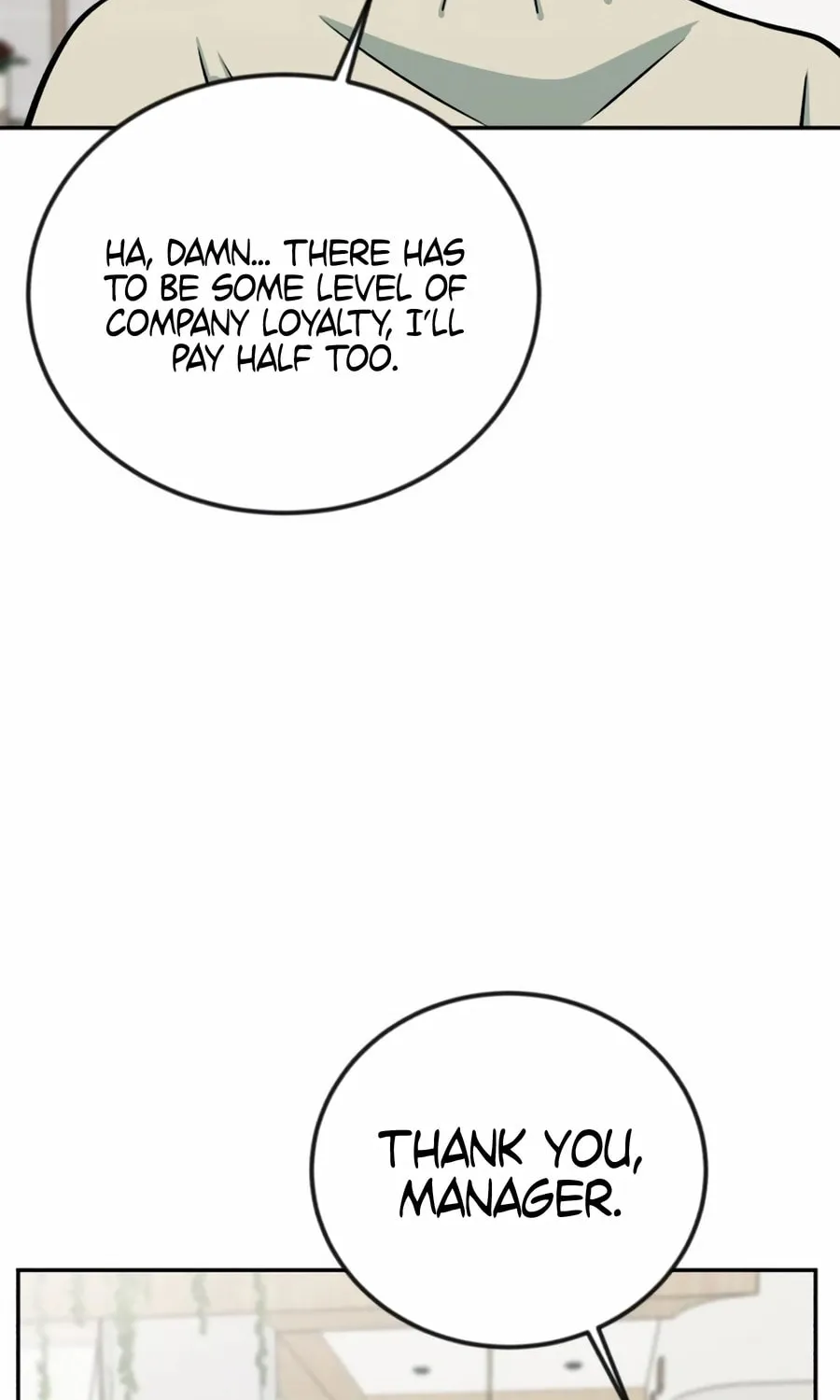 Reincarnated as a New Employee Chapter 44 page 98 - 