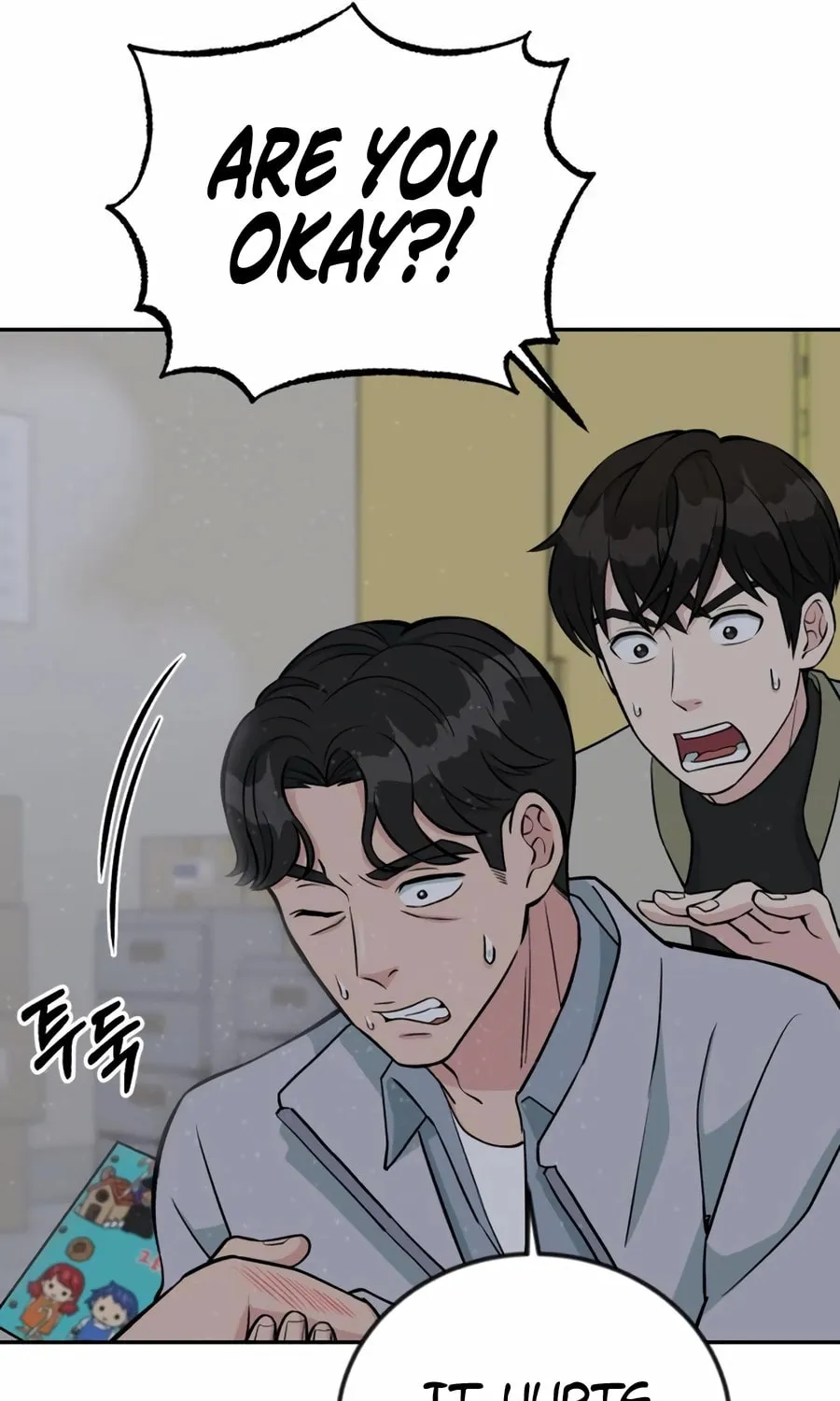 Reincarnated as a New Employee Chapter 45 page 101 - 