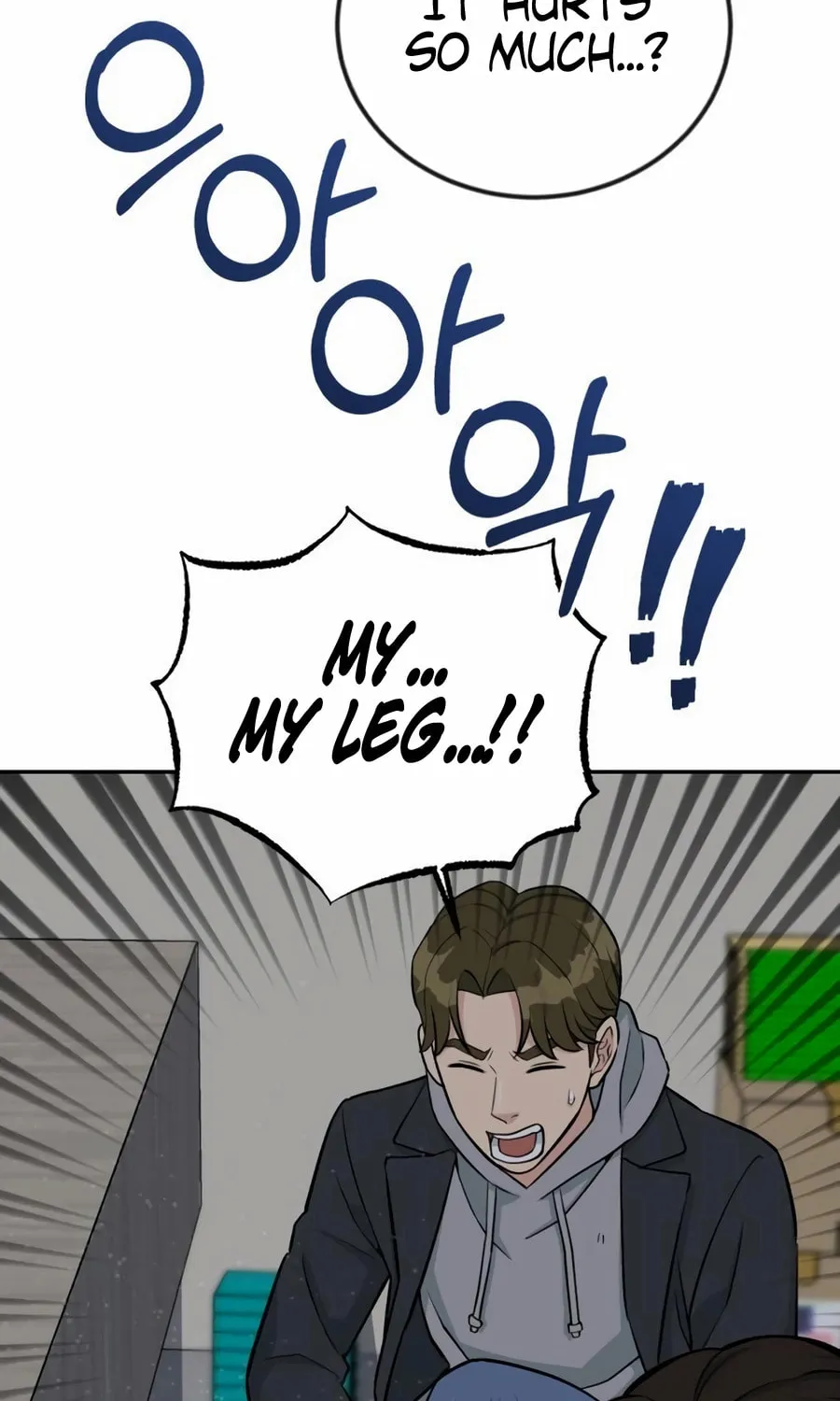 Reincarnated as a New Employee Chapter 45 page 102 - 