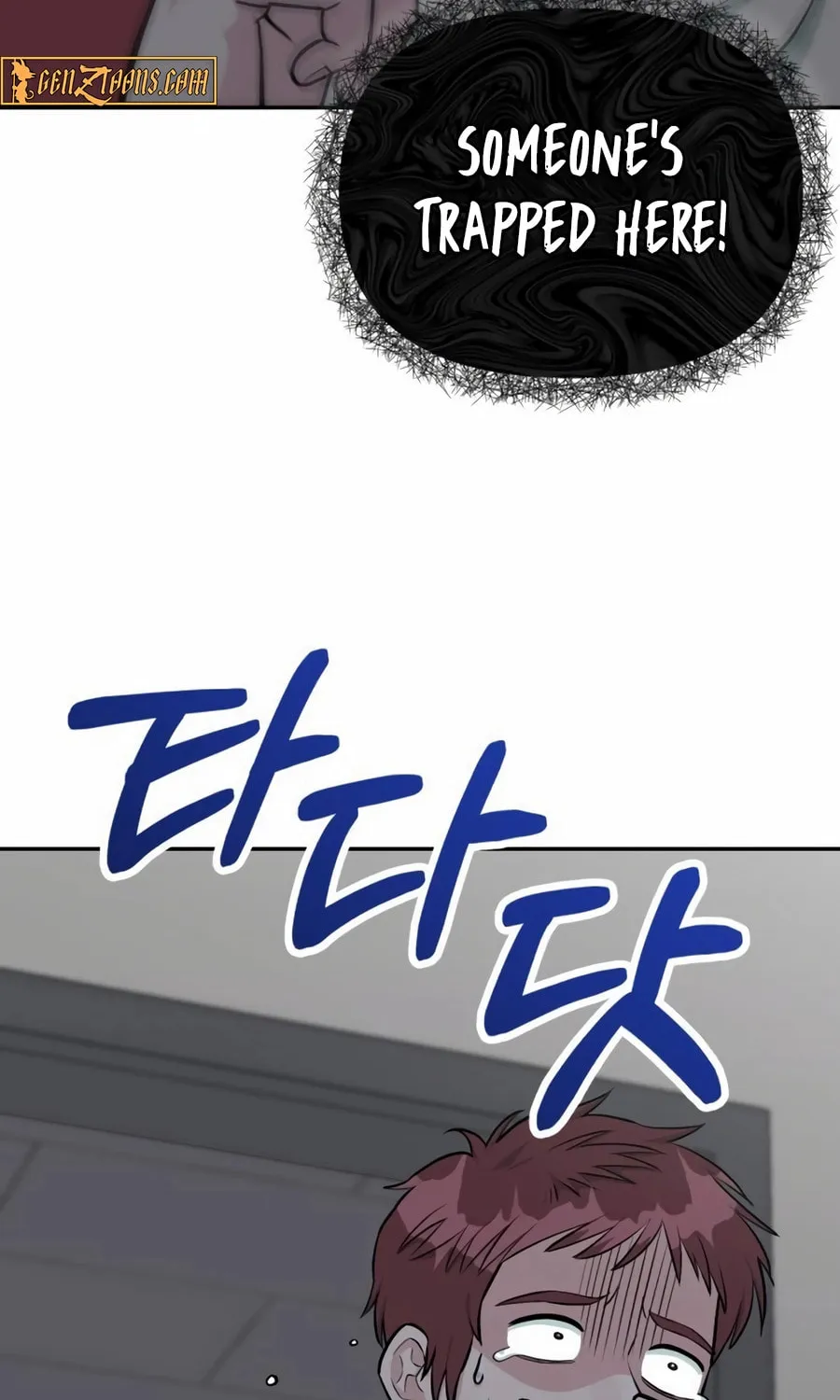 Reincarnated as a New Employee Chapter 45 page 108 - 