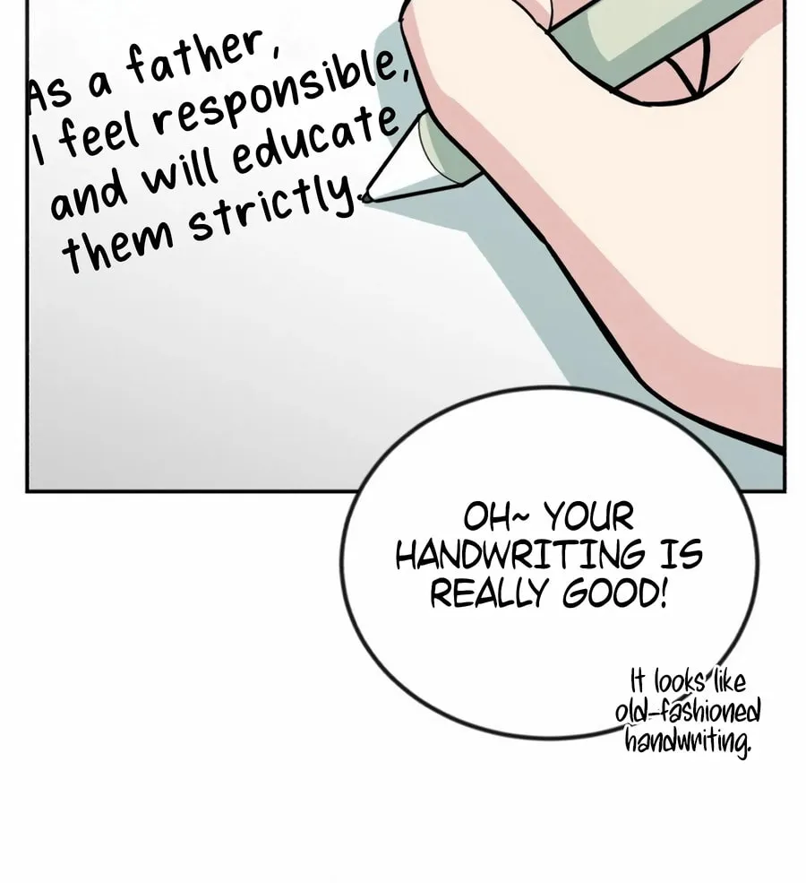 Reincarnated as a New Employee Chapter 45 page 17 - 