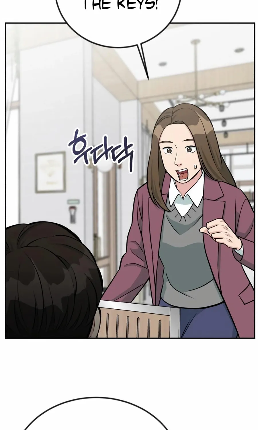 Reincarnated as a New Employee Chapter 45 page 20 - 