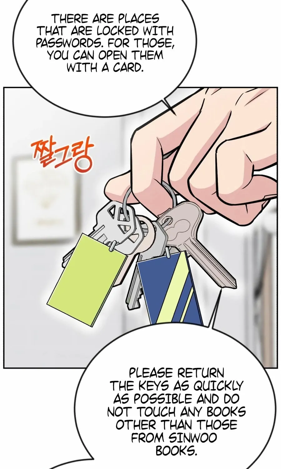 Reincarnated as a New Employee Chapter 45 page 21 - 